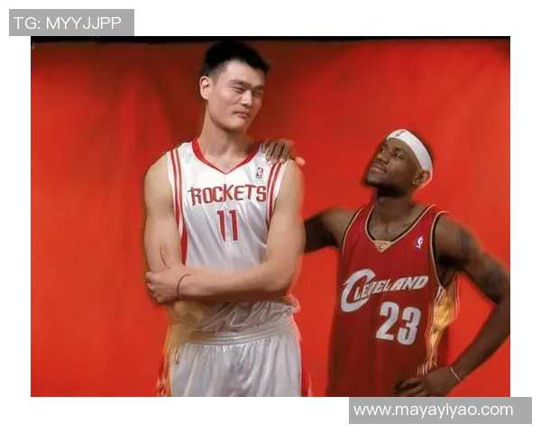 库里的姚明如何改变中国篮球的未来与全球影响力