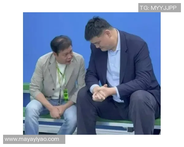 范志毅对姚明的评价与中国篮球未来发展的深度分析
