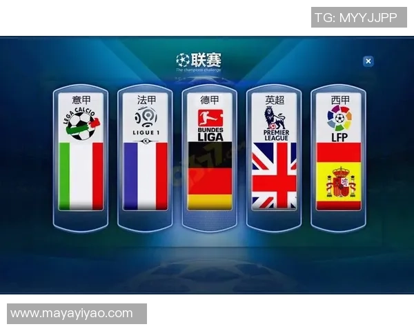 西甲精彩对决多特蒙德逆转波尔图6比2全场沸腾数据解析