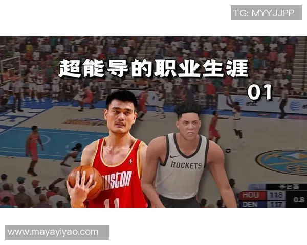 姚明与林书豪身高对比探讨篮球运动员身高对比赛的影响与意义