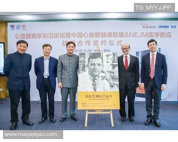 姚明达教授：探索科学前沿与教育创新的引领者