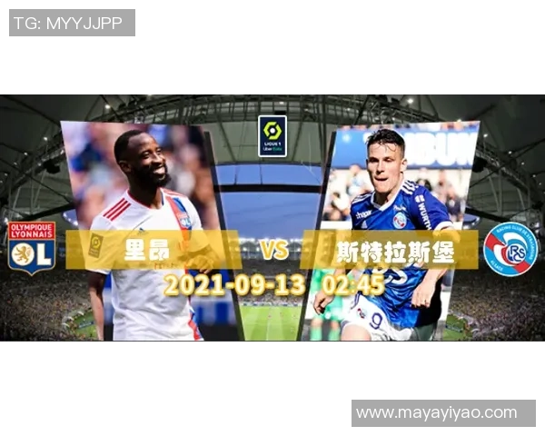 意甲激战马竞绝杀里昂全场沸腾数据解析精彩瞬间回顾