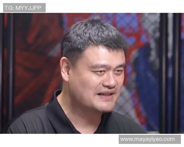 肖华向姚明求助寻求解决NBA困境的智慧与支持