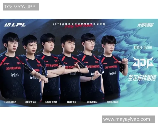 赛后复盘：解析JDG与EDG在比赛中的战术灵活性与应变能力