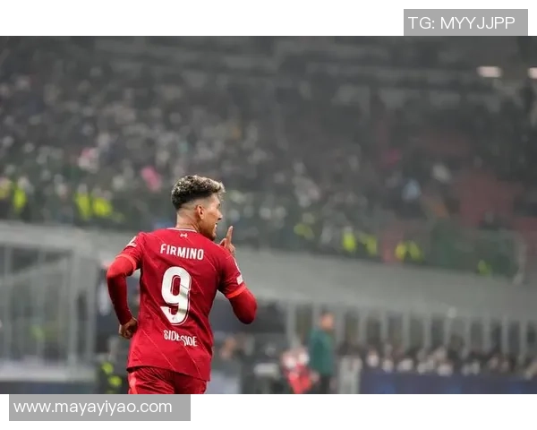 国米狂胜利物浦五球大捷帽子戏法点燃世界杯激情瞬间分析