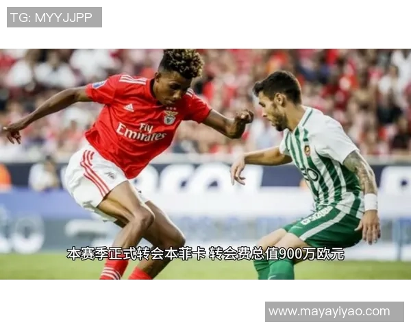 意甲历史冷门曼联逆转本菲卡乌龙球瞬间引爆全场激情