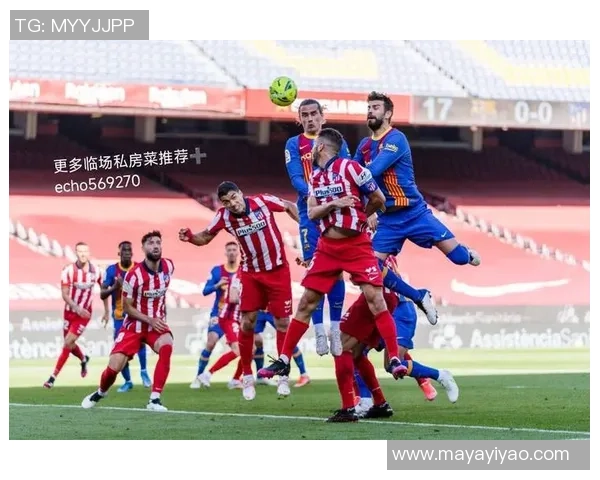 西甲激战马竞大胜波尔图红牌事件引发全场热议与数据分析 西甲激战马竞大胜波尔图红牌事件引发全场热议与数据分析