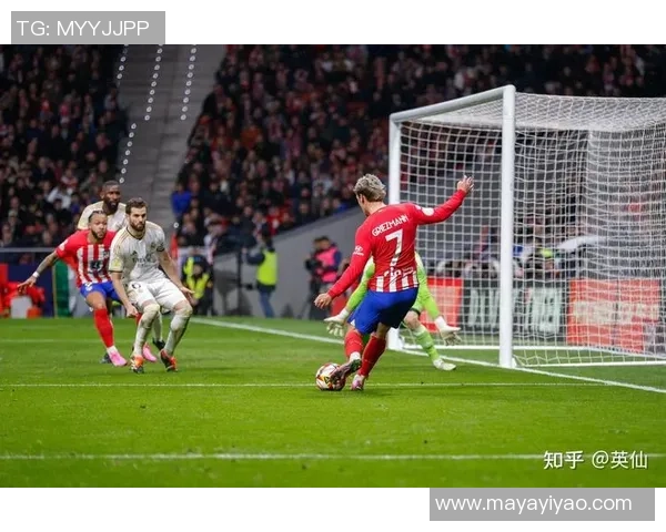 马竞狂胜切尔西6-2晋级国王杯赛后点评引发热议