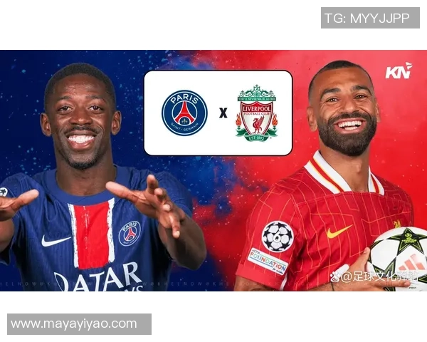 英超激战：利物浦大胜巴黎圣日耳曼补时进球引爆全场激情